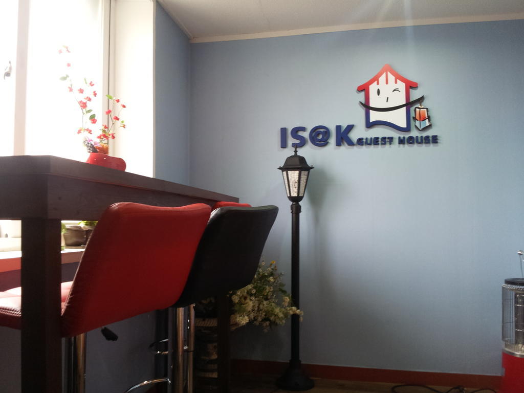 Amuse Guest House Seul Dış mekan fotoğraf
